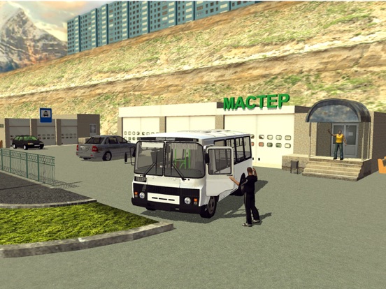 Play Ultimate City Coach Bus Sim 3D