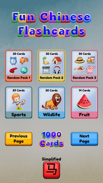 Fun Chinese Flashcards 2025 screenshot-4
