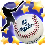 New Star Baseball App Problems