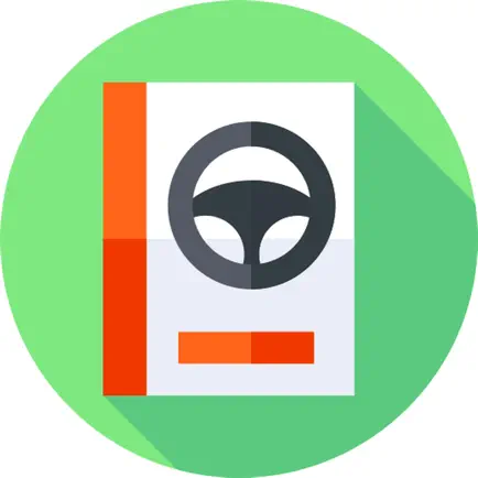 iPermis DRPCIV 2023 Читы