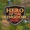 Hero of the Kingdom: Tales 1