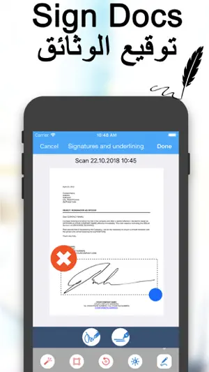 OneDocs Scanner Translator screenshot 4
