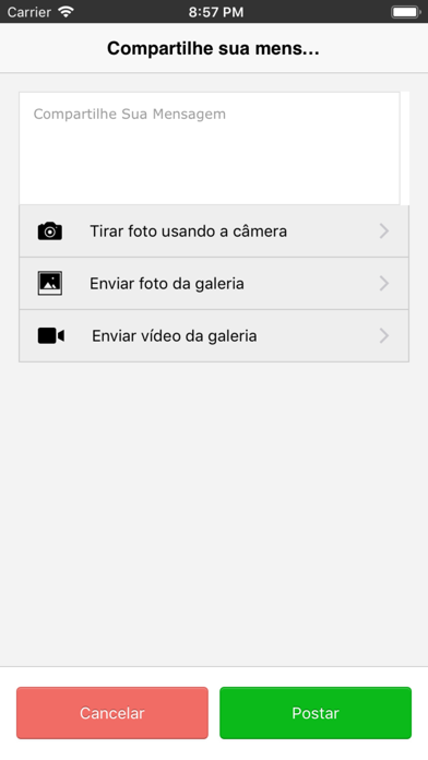 Conectain Screenshot