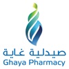 صيدلية غاية | Ghaya Pharmacy icon