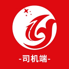 屏幕截图 (5) 车运宝司机端