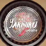 Yakiniku Simulator App Contact