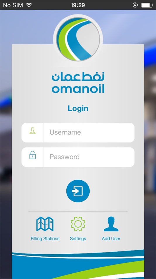 #5. OOMCO eServices (iOS) Podle: Oman Oil Marketing Company