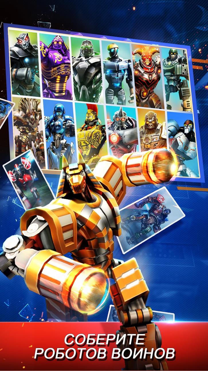 World Robot Boxing Hack screenshot 3 - iOS game interface