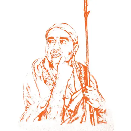 Sahasradala Padma Aradhana 3 Читы