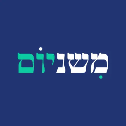 משניום Cheats