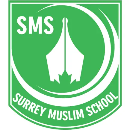 Surrey Muslim School Cheats