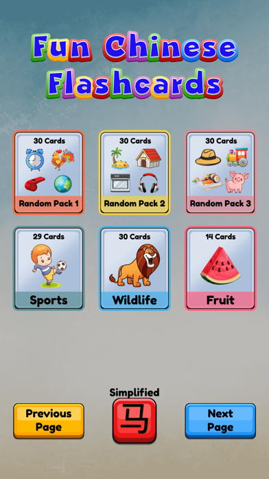 Screenshot #1 pour Fun Chinese Flashcards Pro