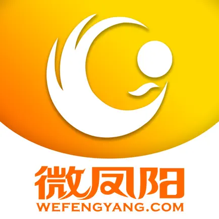 微凤阳 - 凤阳融媒体中心荣誉出品 Cheats