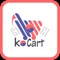 طبيق kocart  سيجعل حياتك أكثر إفادة