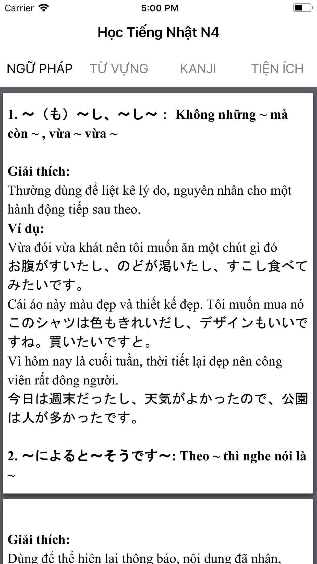 Học Tiếng Nhật N4