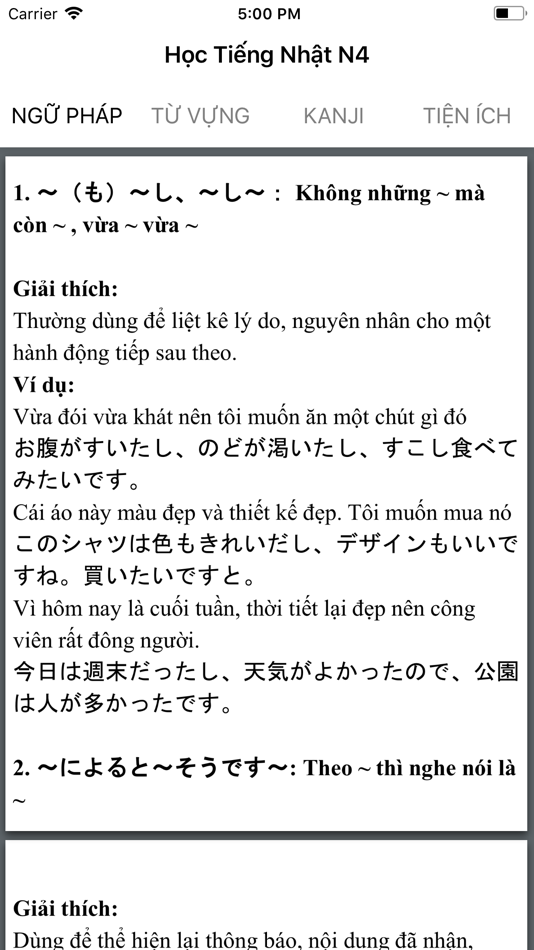 #1. Học Tiếng Nhật N4 (iOS) 由: Nguyen Tien Thanh