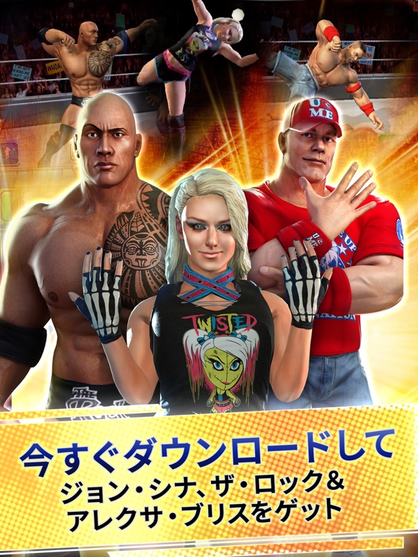 WWE Champions (WWE チャンピオンズ) screenshot 9