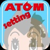 ATOM Setting