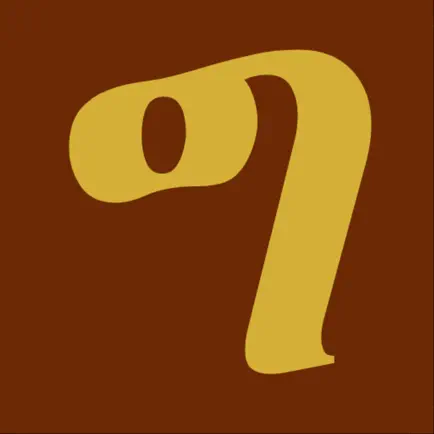 Gitimtim Читы