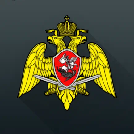 Экзамен на Оружие 2023 Читы