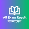 All Exam Result Bangladesh icon