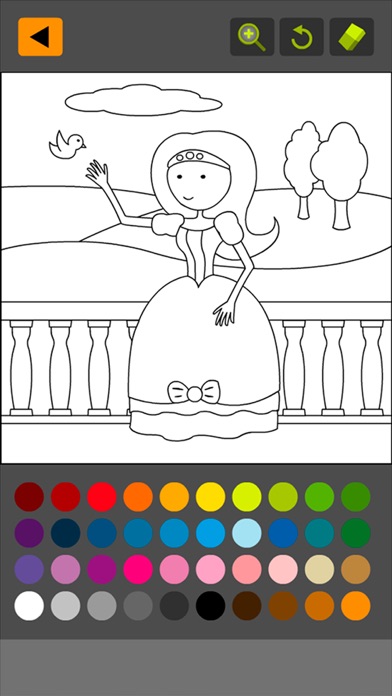 Screenshot #2 pour COLORIER ONLINE