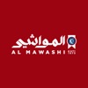 AlMawashi icon