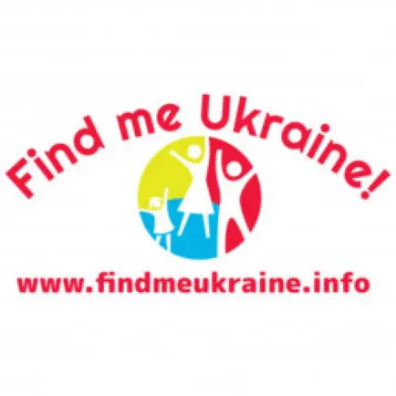 Знайди мене Україна Cheats