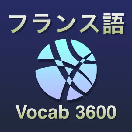フランス語 単語 ブラクストン Cheats