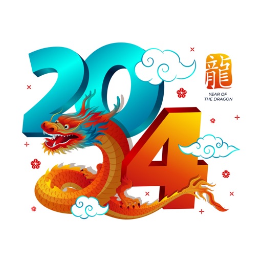 Chinese New year Frames 2024