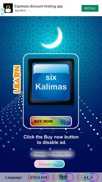 Six Kalimas with Audio Screenshot