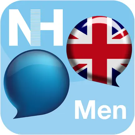 Talk Around It Men Читы