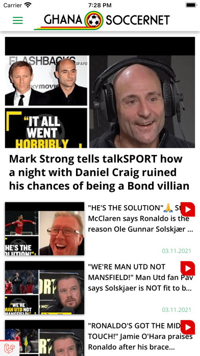 GhanaSoccerNet Screenshot