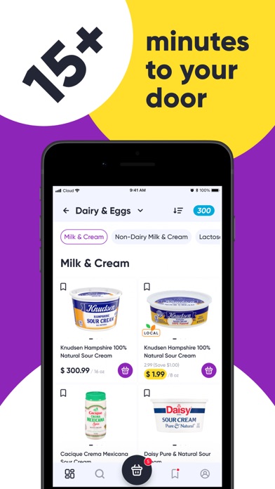 DroppingBuy Screenshot