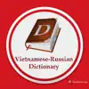 Vietnamese-Russian Dictionary+ contact information
