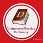 Vietnamese-Russian Dictionary+ app download
