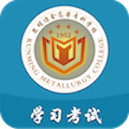思学堂 Читы
