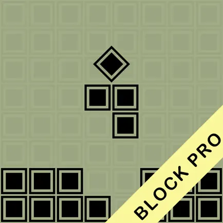 Block Puzzle - Pro Читы