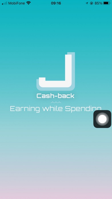 JJ Cash Back Screenshot