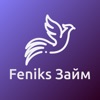 Feniks - Займ. Займы онлайн 0% icon