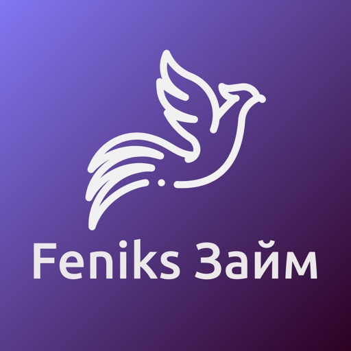 Feniks - Займ. Займы онлайн 0%