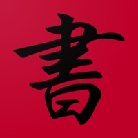 Learn Japanese! Daily Phrases logo