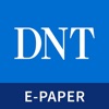 Duluth News Tribune E-paper icon