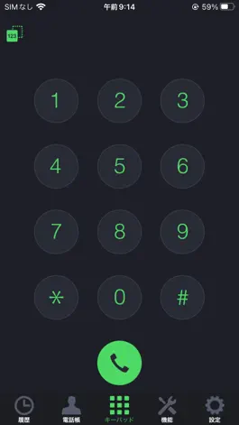 Game screenshot 03plus mod apk