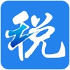 浙江税务 icon