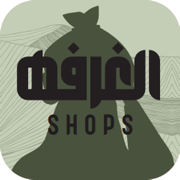 Alghurfah Shop