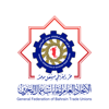 GFBTU - الاتحاد العام - الاتحاد العام لنقابات عمال البحرين – GENERAL FEDERATION OF BAHRAIN TRADE UNIONS