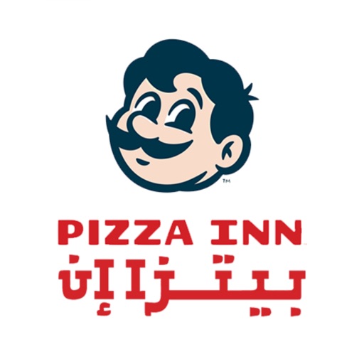 بيتزا إن | Pizza Inn