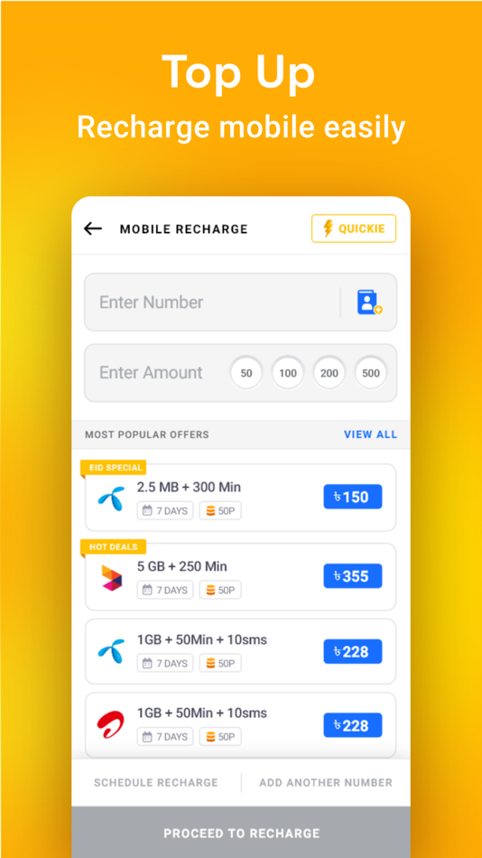 #3. Easy.com.bd - Bill, Topup, Fee (iOS) 由: Software Shop Limited