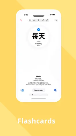 Game screenshot Mandarin Mate- Learn Chinese hack